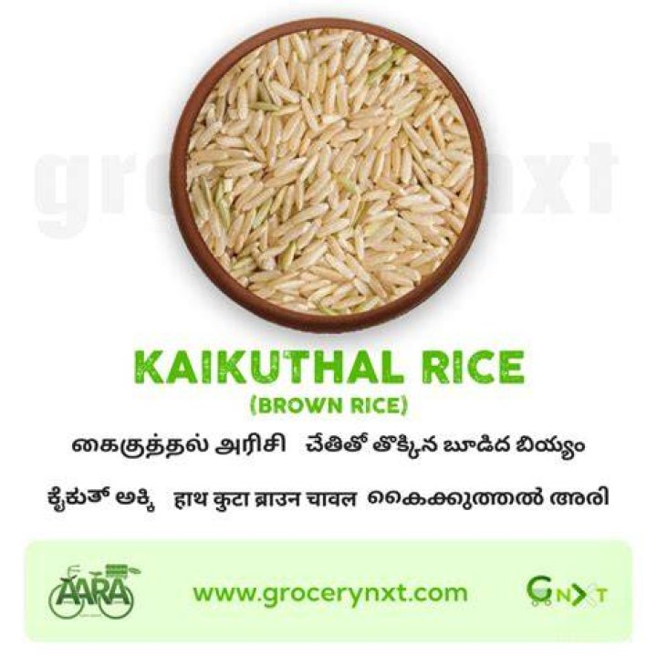 What is Kaikuthal arisi in English?